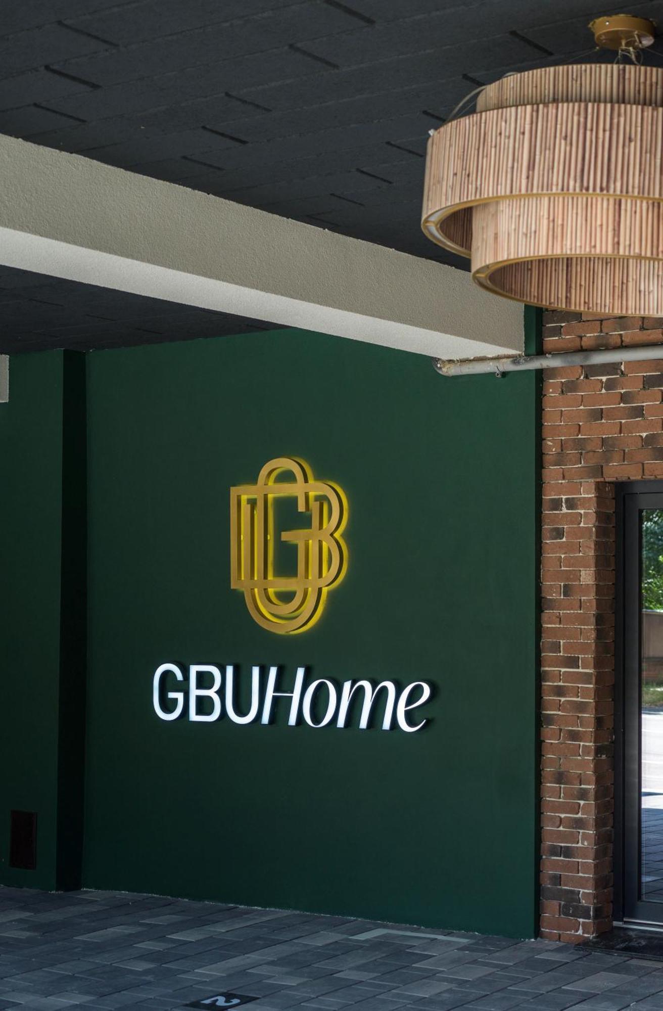 Gbu Home Тимишоара Экстерьер фото